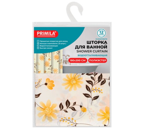 Шторка для ванной ПОЛИЭСТЕР, 180х200 см, кольца в комплекте, РАСТЕНИЯ, PRIMILA (ПРИМИЛА), 700085