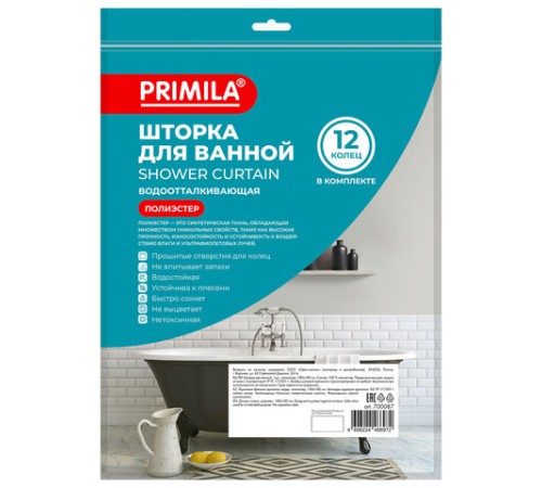 Шторка для ванной ПОЛИЭСТЕР, 180х180 см, кольца в комплекте, БЕЛЫЙ БРИЛЛИАНТ, PRIMILA (ПРИМИЛА), 700087