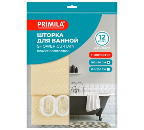 Шторка для ванной ПОЛИЭСТЕР, 180х180 см, кольца в комплекте, ЗОЛОТОЙ БРИЛЛИАНТ, PRIMILA (ПРИМИЛА), 700089