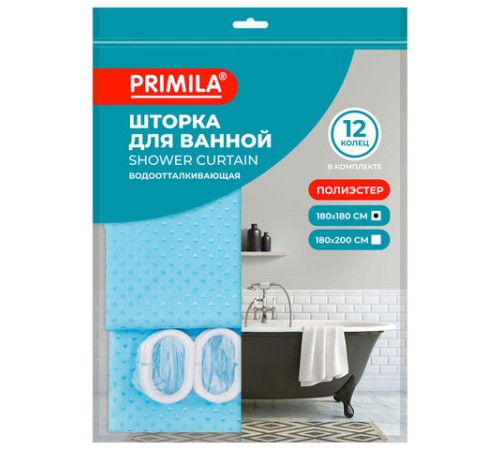 Шторка для ванной ПОЛИЭСТЕР, 180х180 см, кольца в комплекте, ГОЛУБОЙ БРИЛЛИАНТ, PRIMILA (ПРИМИЛА), 700090
