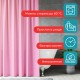 Шторка для ванной ПОЛИЭСТЕР, 180х200 см, кольца в комплекте, РОЗОВЫЙ БРИЛЛИАНТ, PRIMILA (ПРИМИЛА), 700098