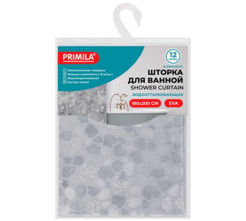 Шторка для ванной EVA, 180х200 см, кольца в комплекте, СЕРАЯ ЛЕДЯНАЯ СВЕЖЕСТЬ, PRIMILA (ПРИМИЛА), 700101