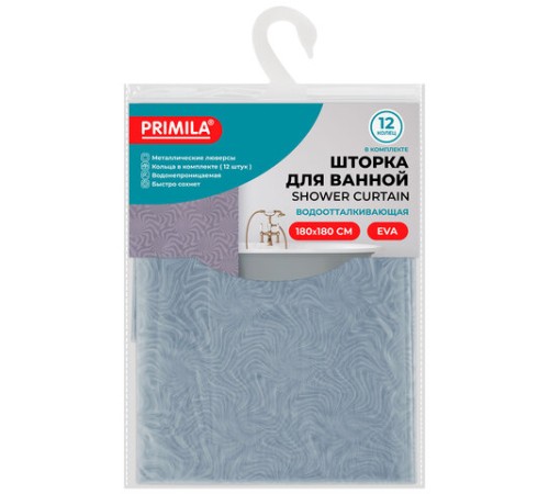 Шторка для ванной EVA, 180х180 см, кольца в комплекте, СЕРАЯ ГОЛОГРАФИЯ, PRIMILA (ПРИМИЛА), 700104
