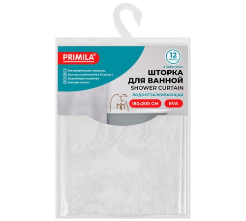 Шторка для ванной EVA, 180х200 см, кольца в комплекте, БЕЛЫЕ ЛИНИИ, PRIMILA (ПРИМИЛА), 700105