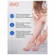 Крем для ног с мочевиной 10%, 50 мл, EVO, интенсивное увлажнение, 1830