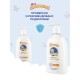 Крем-мыло детское гипоаллергенное с пантенолом 300 мл, МОЕ СОЛНЫШКО, дозатор, 1665