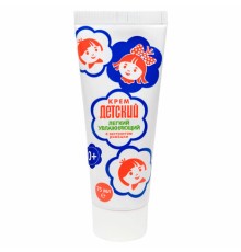 Крем для рук легкий и увлажняющий 75 мл, 