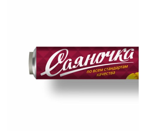 Фольга пищевая 29 см х 15 м, 7 мкм, универсальная, САЯНСКАЯ ФОЛЬГА в пленке, САЯНОЧКА С15П-290х54