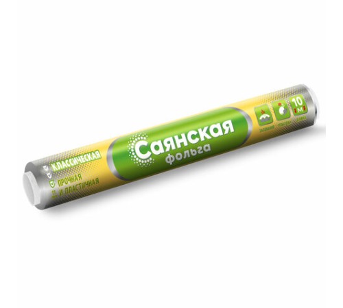 Фольга пищевая 29 см х 10 м, 11 мкм, ПРОЧНАЯ, САЯНСКАЯ ФОЛЬГА в пленке, Классическая У10П-290х35