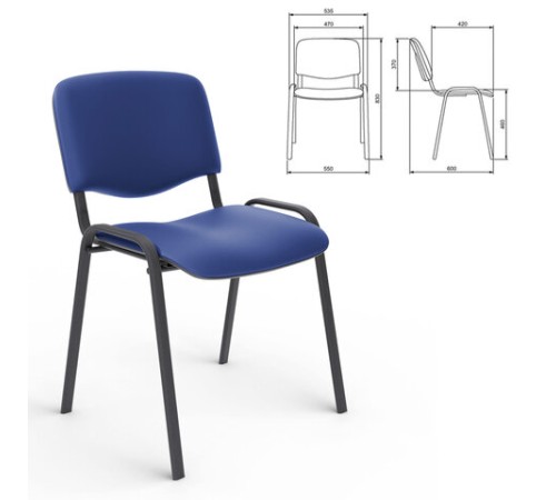 Стул для персонала и посетителей 