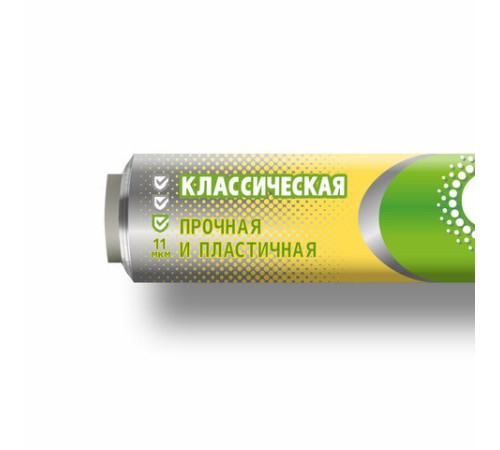 Фольга пищевая 29 см х 20 м, 11 мкм, ПРОЧНАЯ, САЯНСКАЯ ФОЛЬГА в пленке, Классическая У20П-290х28
