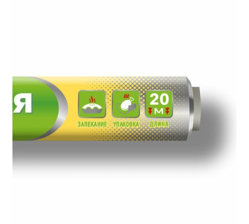 Фольга пищевая 29 см х 20 м, 11 мкм, ПРОЧНАЯ, САЯНСКАЯ ФОЛЬГА в пленке, Классическая У20П-290х28