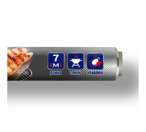 Фольга пищевая 44 см х 7 м, 20 мкм ЭКСТРА ПРОЧНАЯ, САЯНСКАЯ ФОЛЬГА в пленке, 