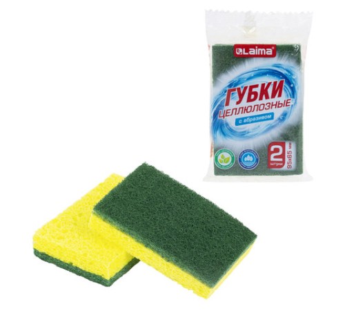 Губки для посуды 95x65х20 мм, ЦЕЛЛЮЛОЗНЫЕ + АБРАЗИВ, КОМПЛЕКТ 2 штуки, желтые/зеленый абразив, LAIMA, 700256