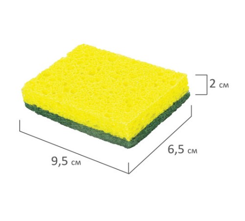 Губки для посуды 95x65х20 мм, ЦЕЛЛЮЛОЗНЫЕ + АБРАЗИВ, КОМПЛЕКТ 2 штуки, желтые/зеленый абразив, LAIMA, 700256