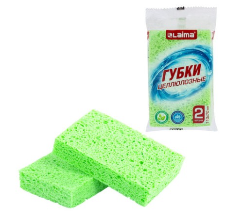 Губки для посуды 110х70х20 мм, ЦЕЛЛЮЛОЗНЫЕ, КОМПЛЕКТ 2 штуки, зеленые, LAIMA, 700257