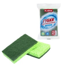 Губки для посуды 110х70х20 мм, ЦЕЛЛЮЛОЗНЫЕ + АБРАЗИВ, КОМПЛЕКТ 2 штуки, зеленые/зеленый абразив, LAIMA, 700258