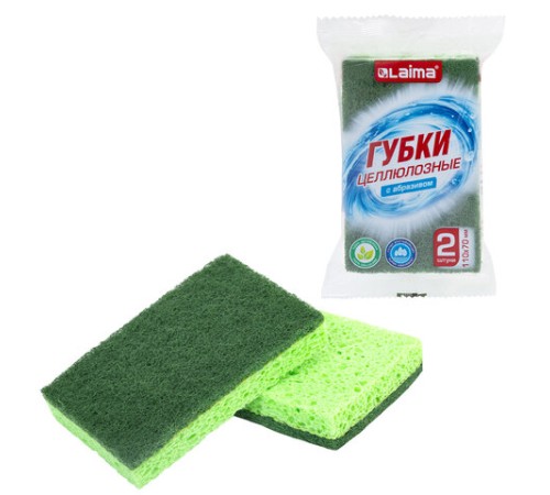 Губки для посуды 110х70х20 мм, ЦЕЛЛЮЛОЗНЫЕ + АБРАЗИВ, КОМПЛЕКТ 2 штуки, зеленые/зеленый абразив, LAIMA, 700258