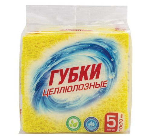 Губки для посуды 110х70х20 мм, ЦЕЛЛЮЛОЗНЫЕ, КОМПЛЕКТ 5 штук, желтые, LAIMA, 700259