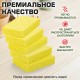 Губки для посуды 110х70х20 мм, ЦЕЛЛЮЛОЗНЫЕ, КОМПЛЕКТ 5 штук, желтые, LAIMA, 700259