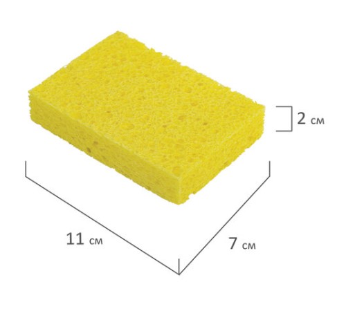 Губки для посуды 110х70х20 мм, ЦЕЛЛЮЛОЗНЫЕ, КОМПЛЕКТ 5 штук, желтые, LAIMA, 700259