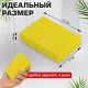 Губки для посуды 110х70х20 мм, ЦЕЛЛЮЛОЗНЫЕ, КОМПЛЕКТ 5 штук, желтые, LAIMA, 700259