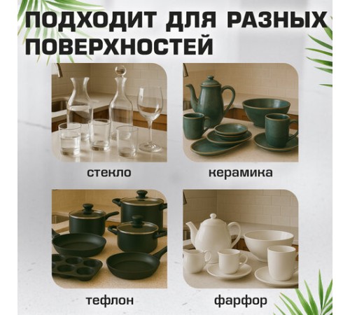 Губки для посуды 110х70х20 мм, ЦЕЛЛЮЛОЗНЫЕ + АБРАЗИВ, КОМПЛЕКТ 5 штук, синий/белый абразив, LAIMA, 700260