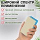 Губки для посуды 110х70х20 мм, ЦЕЛЛЮЛОЗНЫЕ + АБРАЗИВ, КОМПЛЕКТ 5 штук, синий/белый абразив, LAIMA, 700260