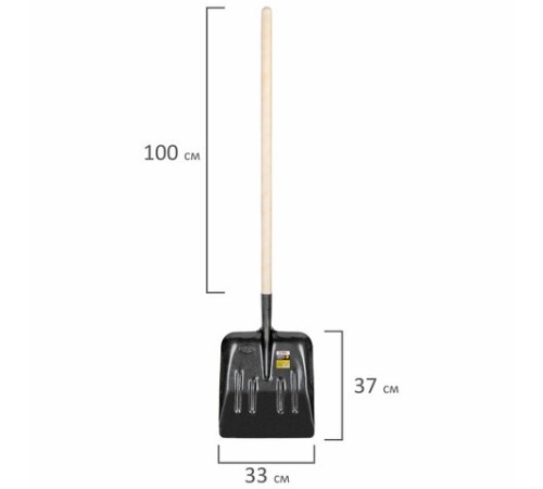 Лопата-ледоруб снеговая 33х37см 