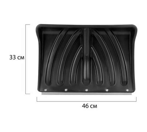 Лопата снеговая 46х33 см БЕЗ ЧЕРЕНКА 