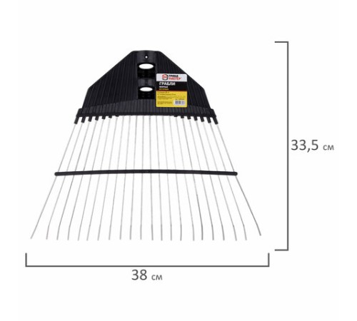 Грабли веерные проволочные, ширина 38 см, БЕЗ ЧЕРЕНКА, тулейка/черенок 25 мм, ГРАНДМАСТЕР, 700349