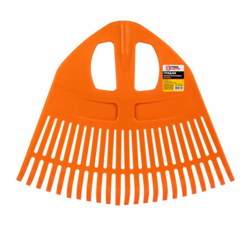 Грабли веерные пластиковые 23 зуба 