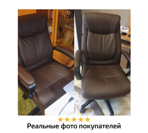 Кресло офисное BRABIX "Enter EX-511", экокожа, коричневое, 531163 Кресло офисное BRABIX "Enter EX-511", экокожа, коричневое, 531163
