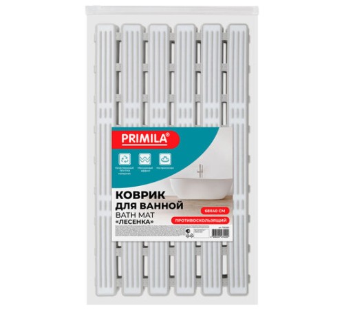 Коврик для ванны противоскользящий износостойкий 68х40 см, 