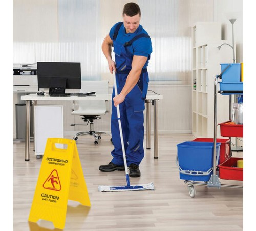 Знак предупреждающий 