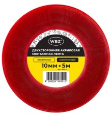 Монтажная прозрачная суперпрочная двухсторонняя лента 10 мм х 5 м, акриловая, толщина 1 мм, WBZ (ВБЗ), 700423