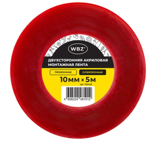 Монтажная прозрачная суперпрочная двухсторонняя лента 10 мм х 5 м, акриловая, толщина 1 мм, WBZ (ВБЗ), 700423