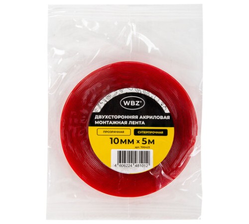Монтажная прозрачная суперпрочная двухсторонняя лента 10 мм х 5 м, акриловая, толщина 1 мм, WBZ (ВБЗ), 700423