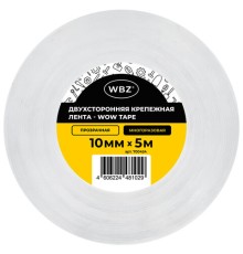 Многоразовая двухсторонняя прозрачная крепежная лента, скотч NANO tape, 5 м x 1 см, толщина 1 мм, WBZ (ВБЗ), 700424