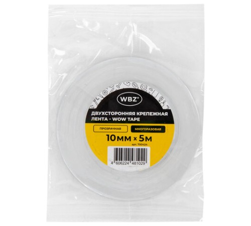 Многоразовая двухсторонняя прозрачная крепежная лента, скотч NANO tape, 5 м x 1 см, толщина 1 мм, WBZ (ВБЗ), 700424