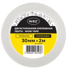 Многоразовая двухсторонняя прозрачная крепежная лента, скотч NANO tape, 2 м x 3 см, толщина 1 мм, WBZ (ВБЗ), 700425