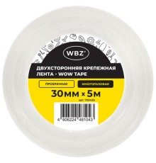 Многоразовая двухсторонняя прозрачная крепежная лента, скотч NANO tape, 5 м x 3 см, толщина 1 мм, WBZ (ВБЗ), 700426