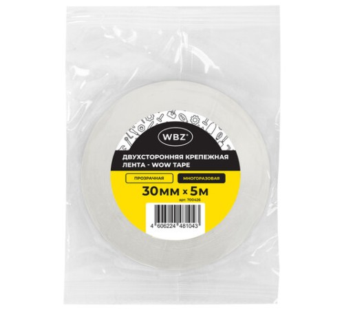 Многоразовая двухсторонняя прозрачная крепежная лента, скотч NANO tape, 5 м x 3 см, толщина 1 мм, WBZ (ВБЗ), 700426