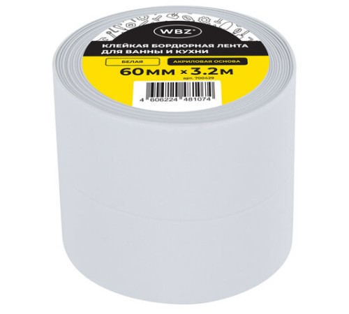 Клейкая лента бордюрная для ванны и кухни 60 мм х 3,2 м, белая, акриловая основа, WBZ (ВБЗ), 700429
