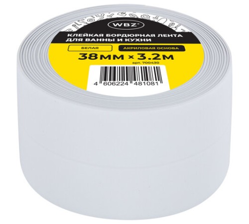Клейкая лента бордюрная для ванны и кухни 38 мм х 3,2 м, белая, акриловая основа, WBZ (ВБЗ), 700430