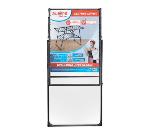 Сушилка напольная для белья раскладная, 4 зоны, 2 уровня, 22 метра, LAIMA HOME QUATRO BLACK, 700475