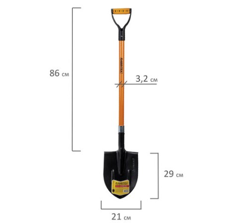 Лопата штыковая стальная 21х29 см, ОБЩАЯ ДЛИНА 115 см, черенок стекловолокно, V-ручка, RABBITEX (РАББИТЕКС) 