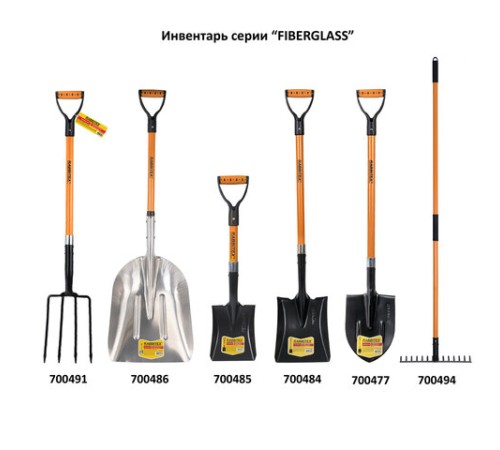 Лопата штыковая стальная 21х29 см, ОБЩАЯ ДЛИНА 115 см, черенок стекловолокно, V-ручка, RABBITEX (РАББИТЕКС) 