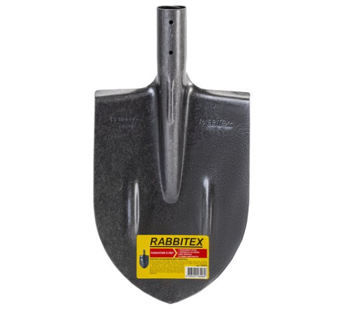 Лопата штыковая без черенка 20х40 см, ребра жесткости, рельсовая сталь, RABBITEX (РАББИТЕКС) 