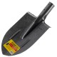 Лопата штыковая без черенка 20х40 см, ребра жесткости, рельсовая сталь, RABBITEX (РАББИТЕКС) 